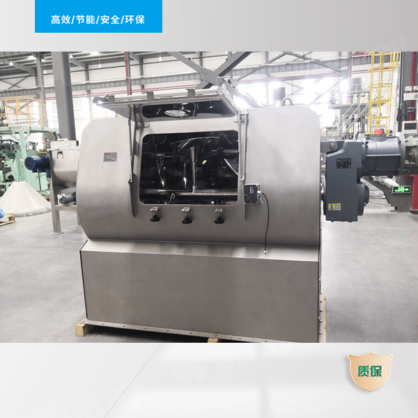 卧式梨刀混合 卧式梨刀混合