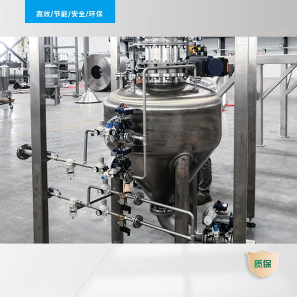 正压密相输送 正压密相输送