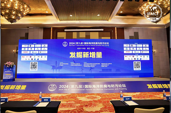 ѰƼ£չ-㶫ھŽ캣̳