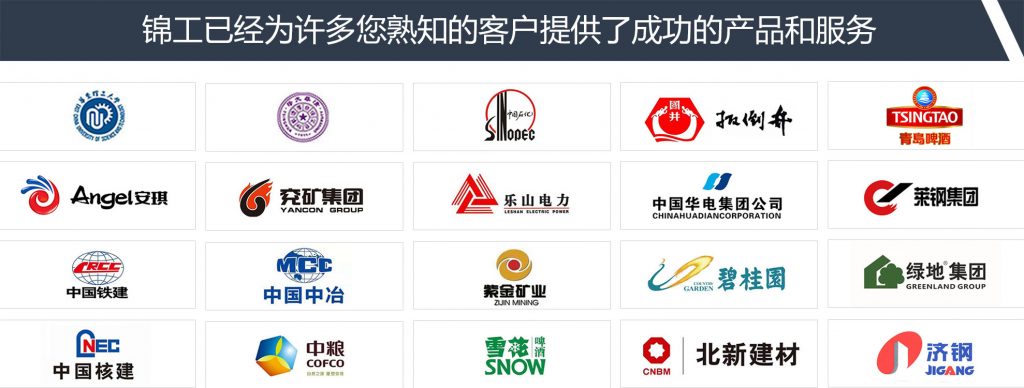 广东会罗茨风机应用案例